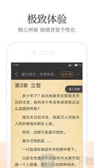 银河app下载官网